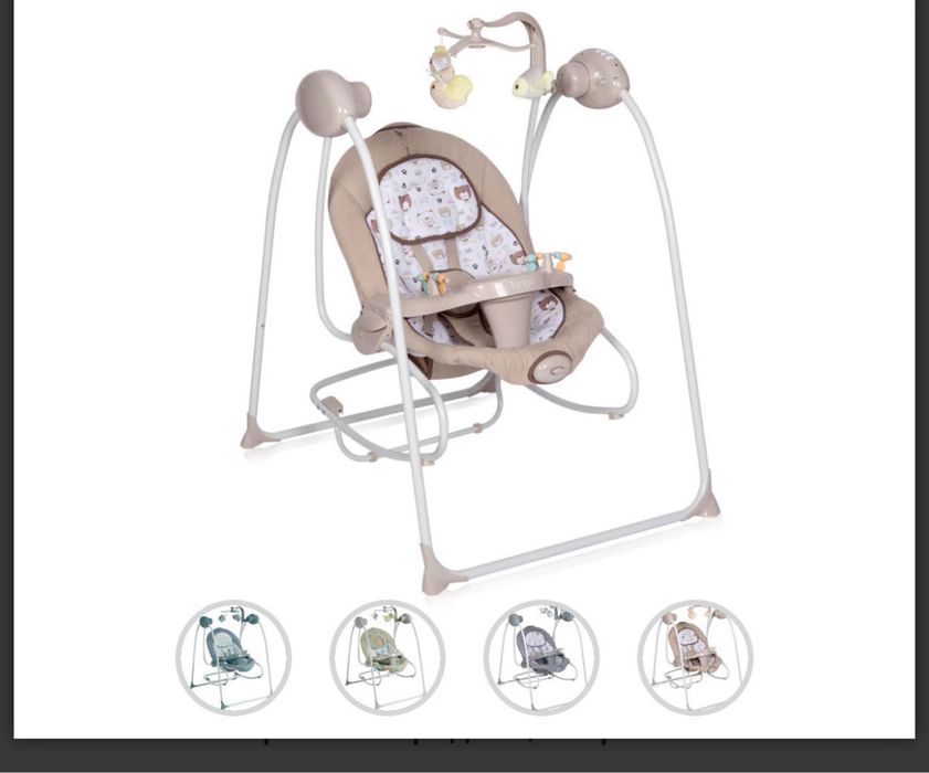 Люлка -шезлонг Топ