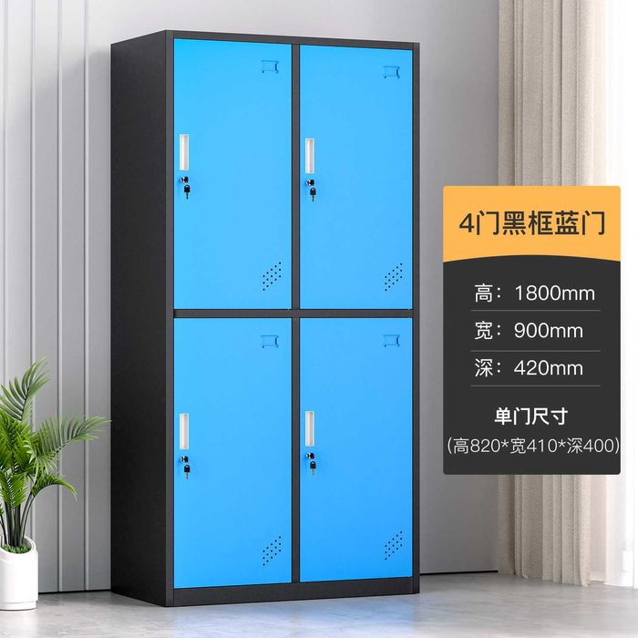 Kaidiya razdivalka shkafi – цветной, прочный