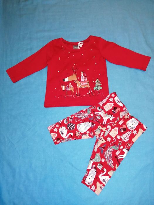 Коледен комплект NEXT