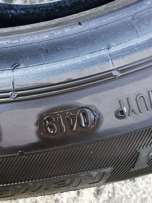 Летни гуми  205/55 R16