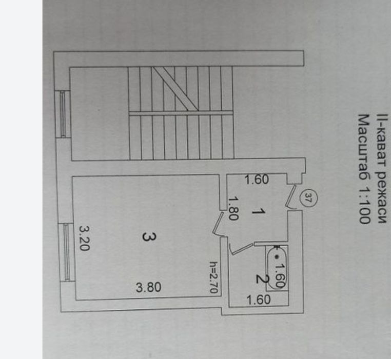 Продам квартиру. Водник