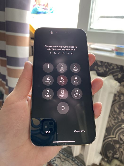 Продам айфон 14 про макс