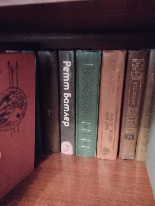 Книги 1000 тенге