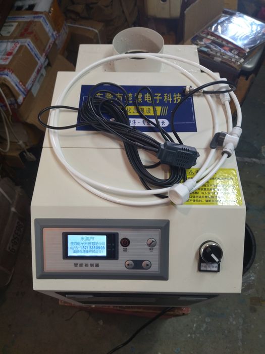 Увлажнитель воздуха 6 кг/ч (9кг/ч)