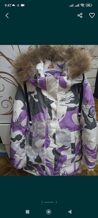 Продам куртку 146 р Срочно