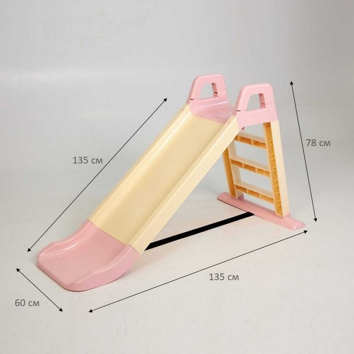 Горка детская от года до 30кг