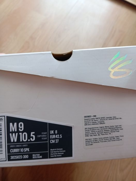 Curry 10 sour patch kids