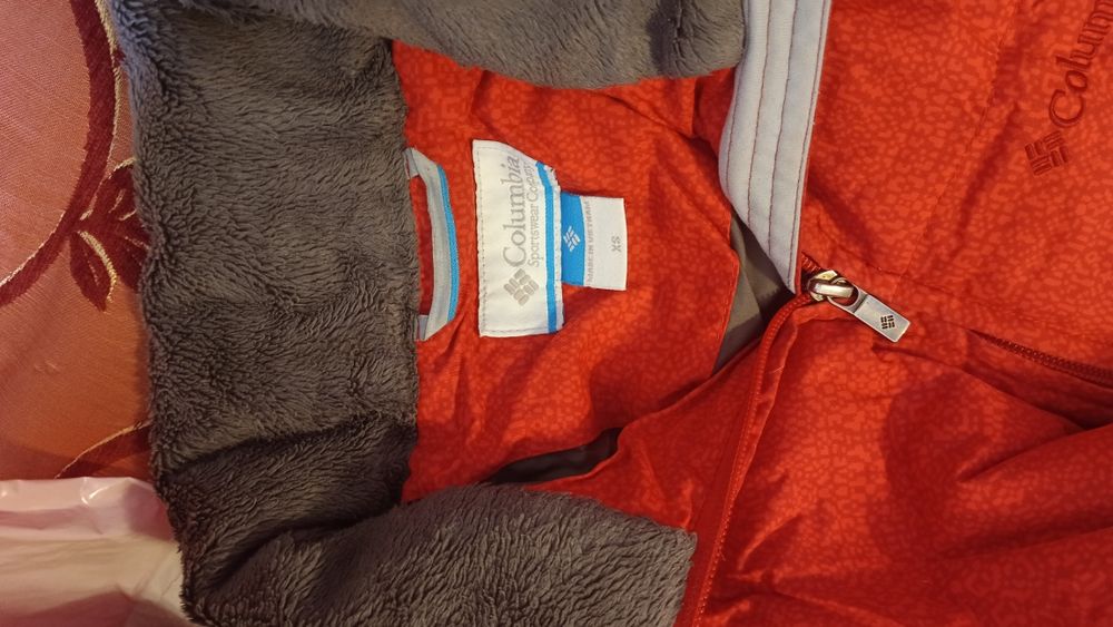 Продам куртку , состояние отличное