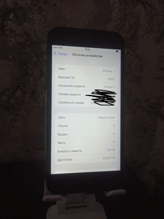 Iphone 7 айфон 7 акб 100%