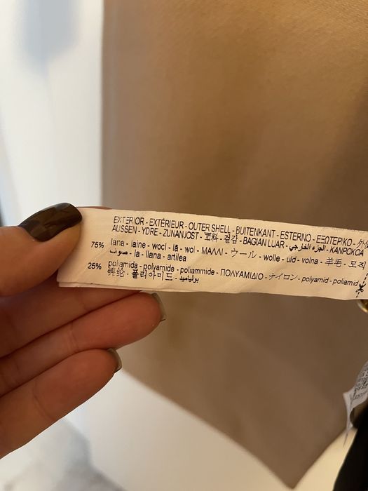 Zara limited edition вълнено палто