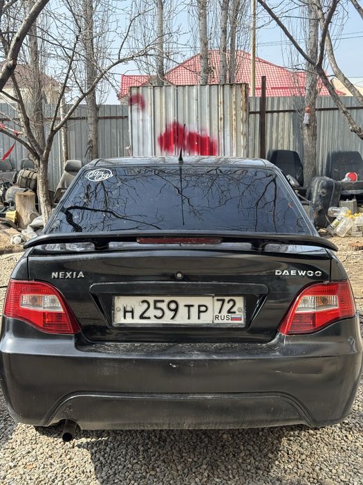 Некси 2 Русс учет