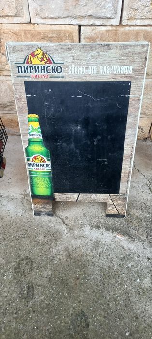 Рекламни табели за магазини