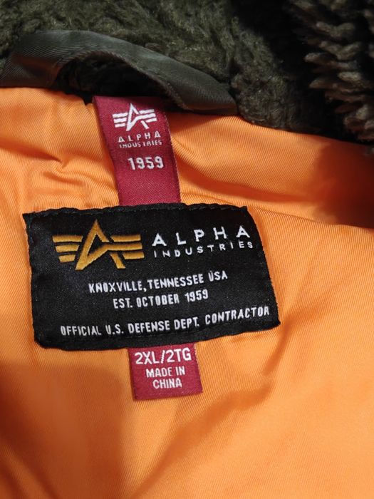 Парка Alpha Industries N3-B 2XL (Original)