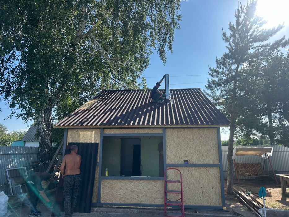 Кровля  Акция!!!