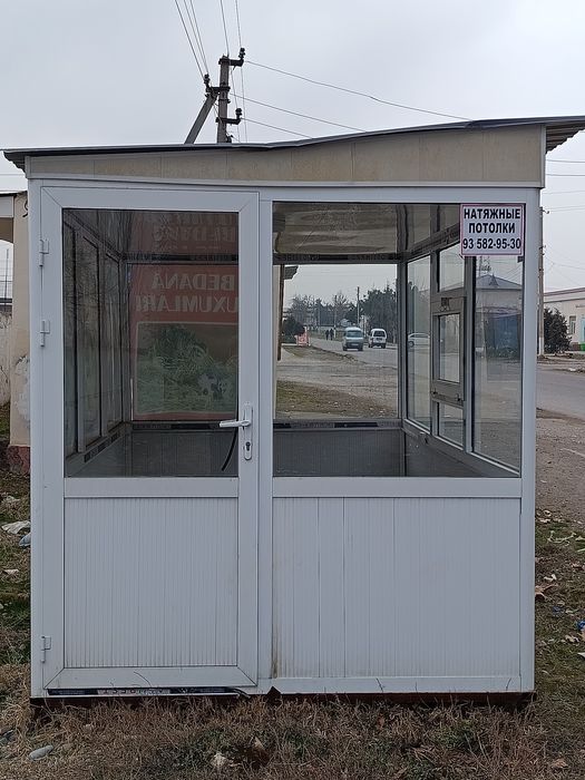 Akfa butka tayyor biznes uchun