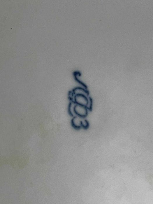 Тарелка новая фарфоровая ЛФЗ "Рыбка". Диаметр 18 см