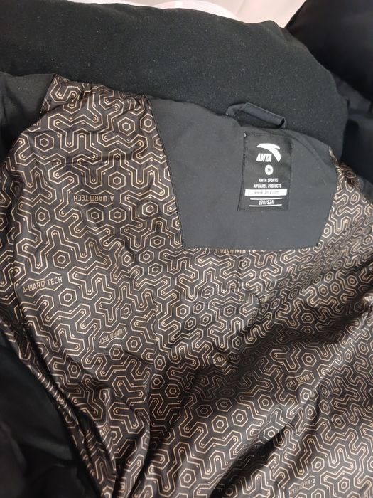 Продается зимняя