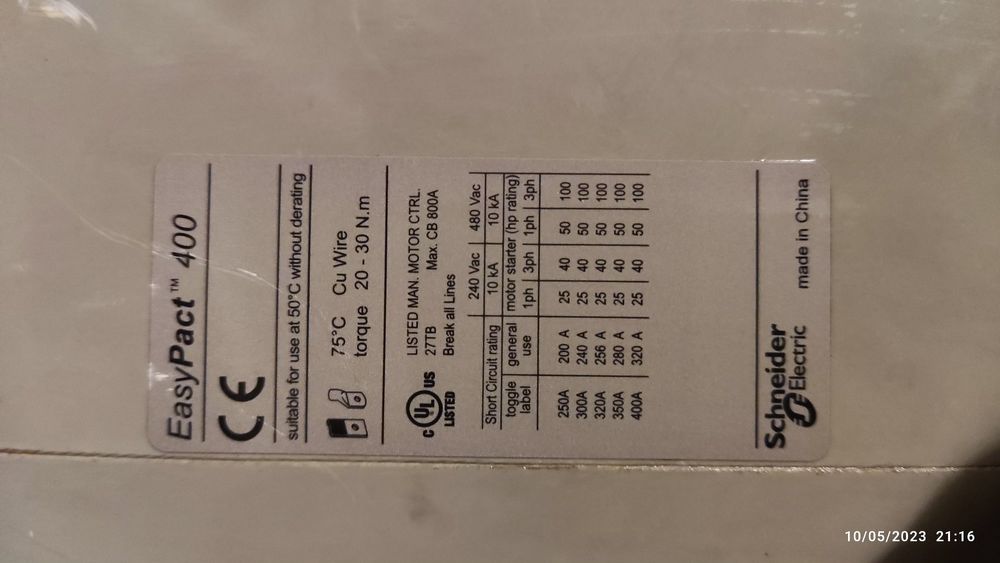 Автоматичен прекъсвач Merlin Gerin-Azc400N и Azc 100N