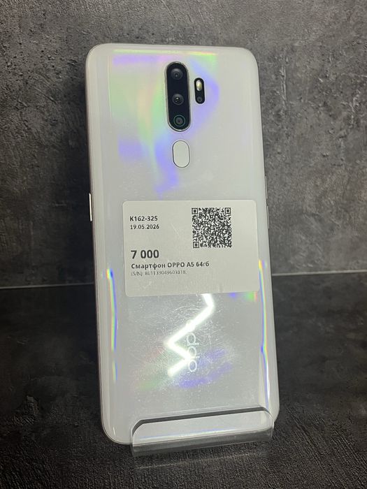 Oppo A5, 64GB, Рассрочка 0-0-12, BaiTime