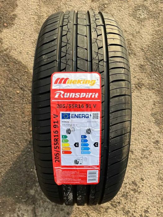 Шины Mileking в наличии — цены от $30