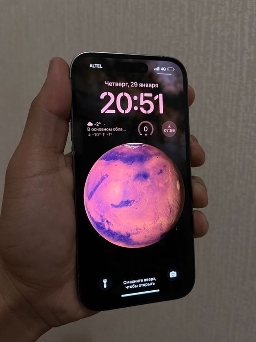 Iphone 14 pro СРОЧНО