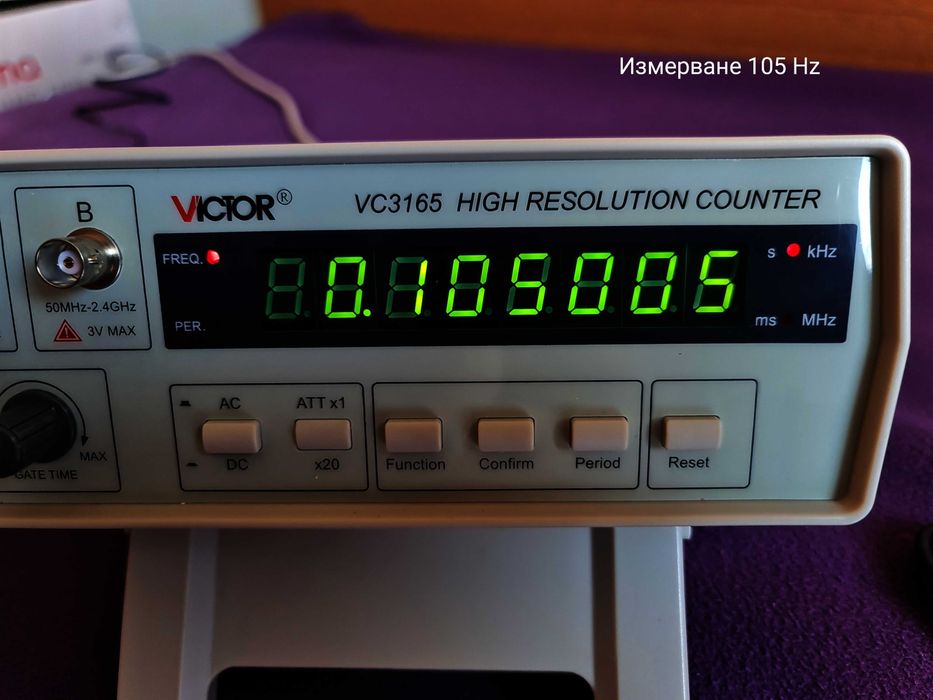 Прецизен Честотомер Victor VC-3165 0.01 Hz - 2.4 GHz