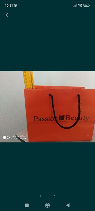 Продам пакеты кравтовые