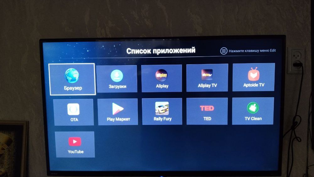 Продаётся телевизор  Indigo