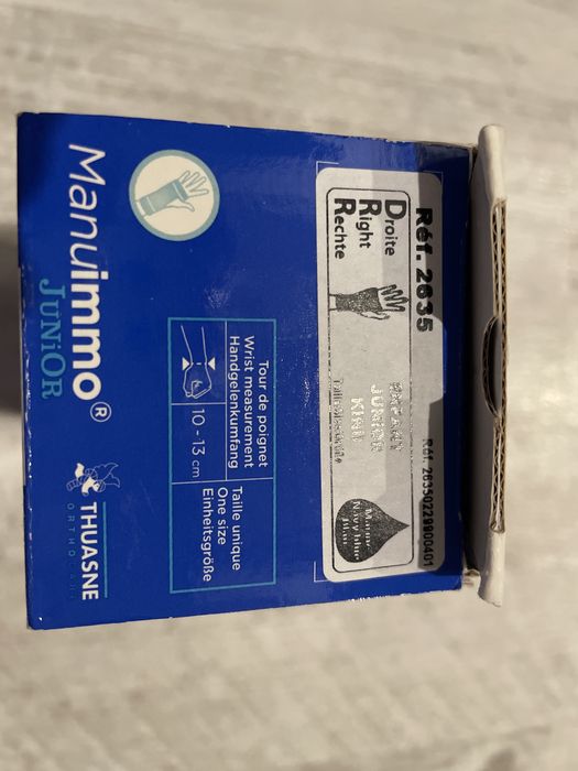 Шина за дясна ръка Manuimmo детска