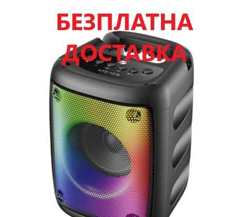 Караоке колона KTS-1576