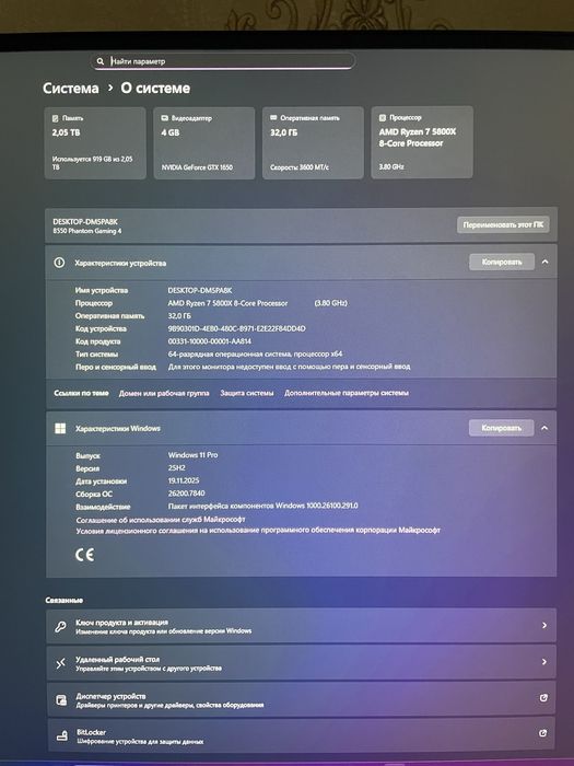 SOTILADI — komplekt o’zimniki 3dsmax da bemalol ishlatsela boladi