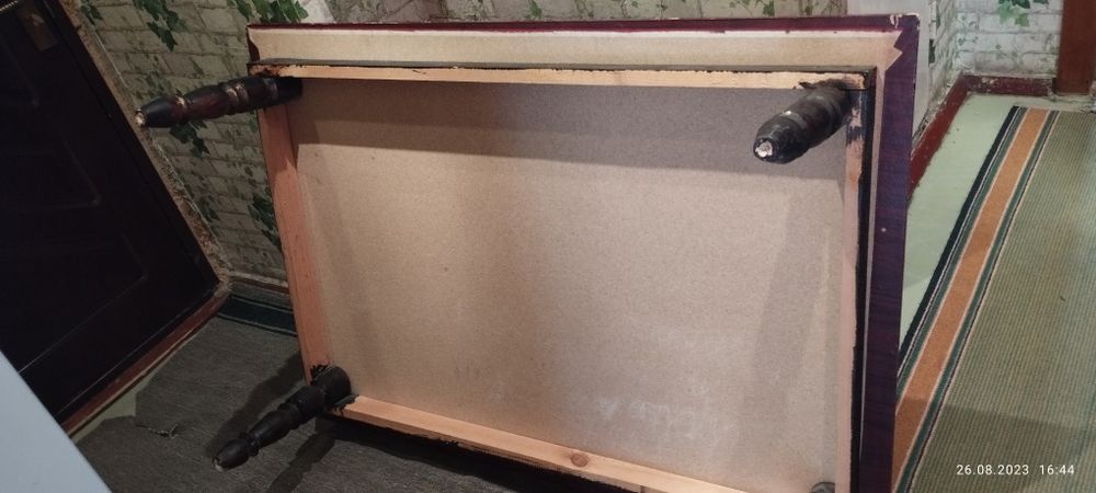 Хонтахта 1.30га 0.92см