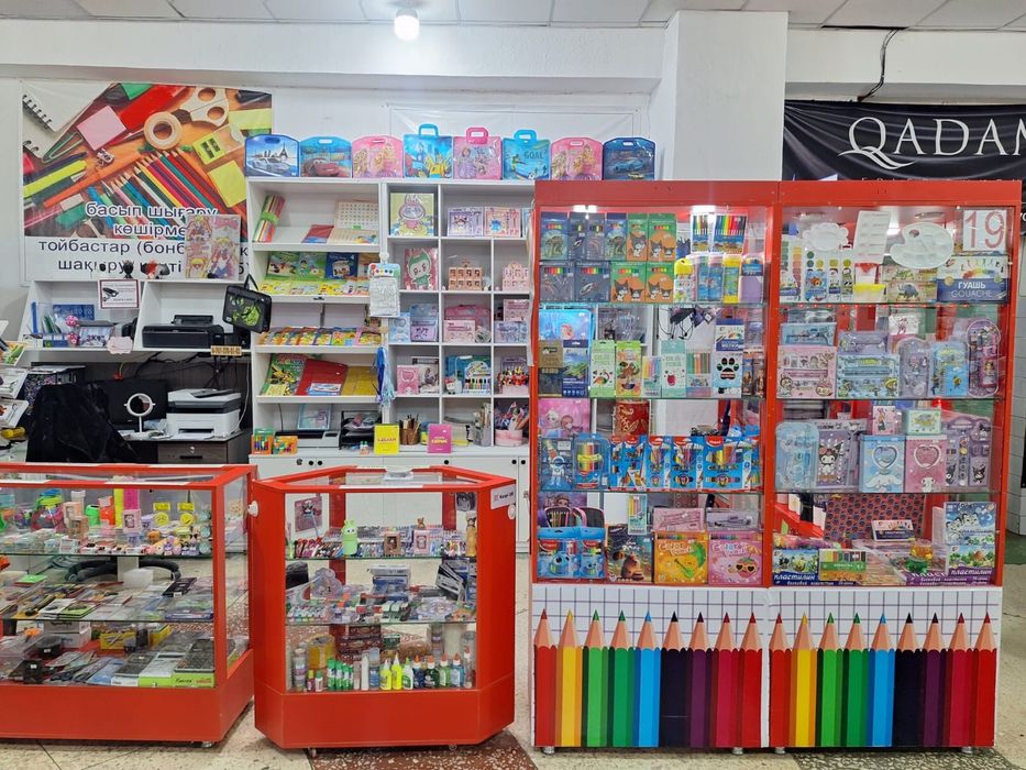 продается отдел канцтоваров
