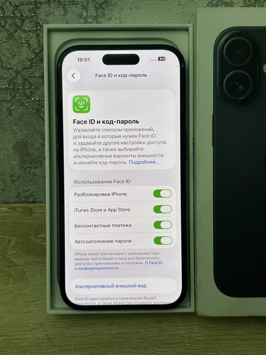 iphone 16 без ремонт, идеал