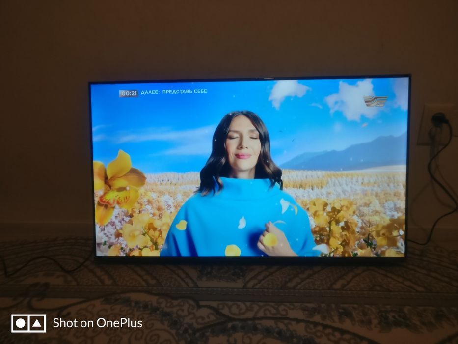 Продам телевизор G7000