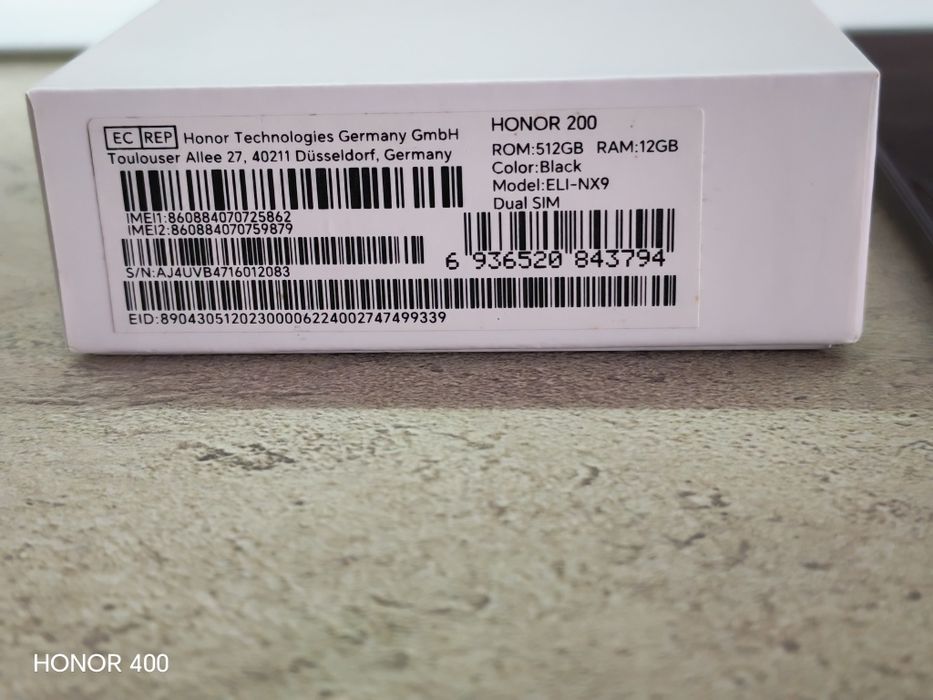HONOR 200 ca nou, 12gb +12gb, stocare 512gb