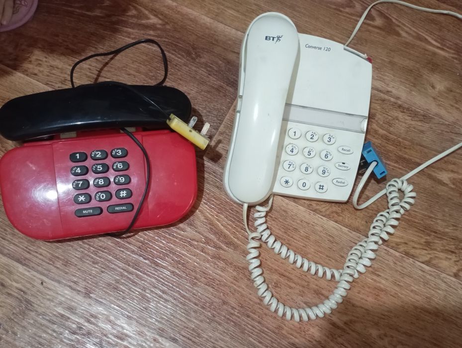 Белый телефон - 1500 тг.