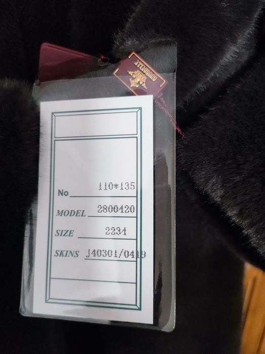 СРОЧНО продам шубу