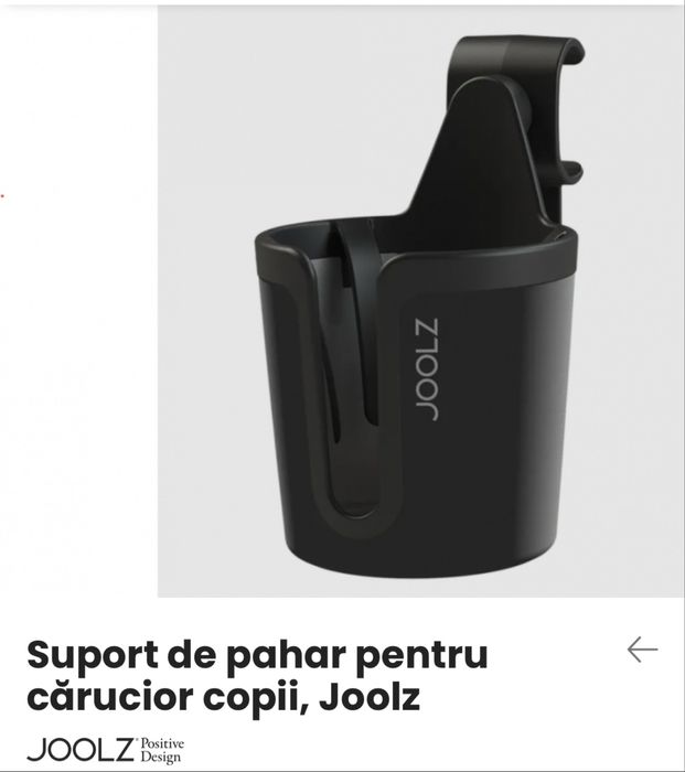 Carucior Joolz air 2 nou fara eticheta