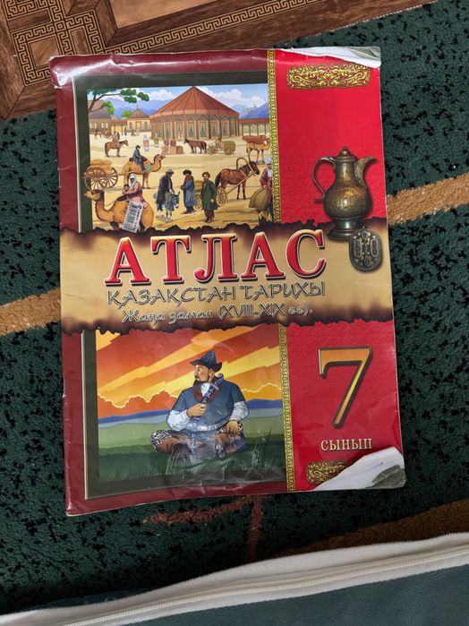 Продается книги в хорошем состоянии