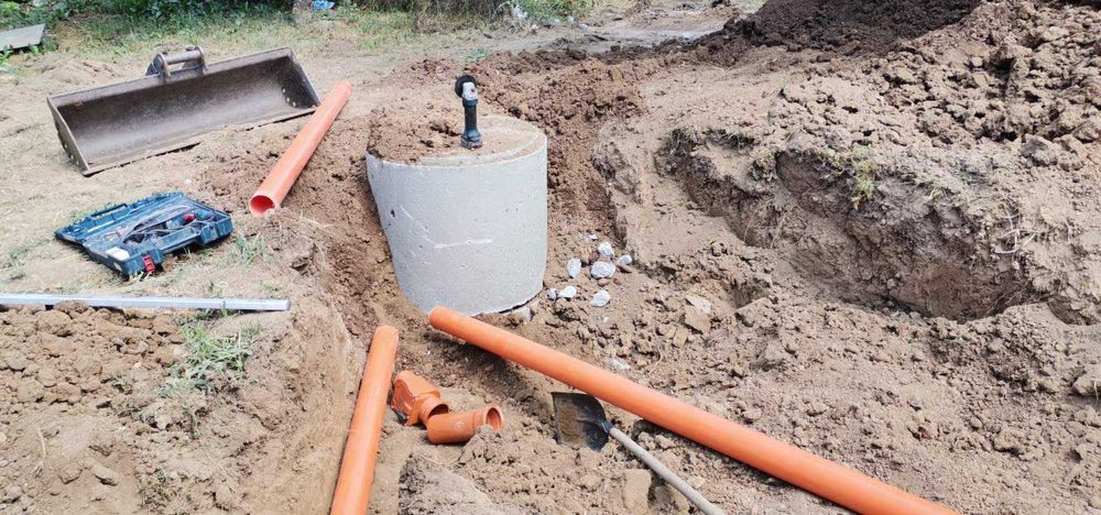 Услуги с комбиниран багер. Перник