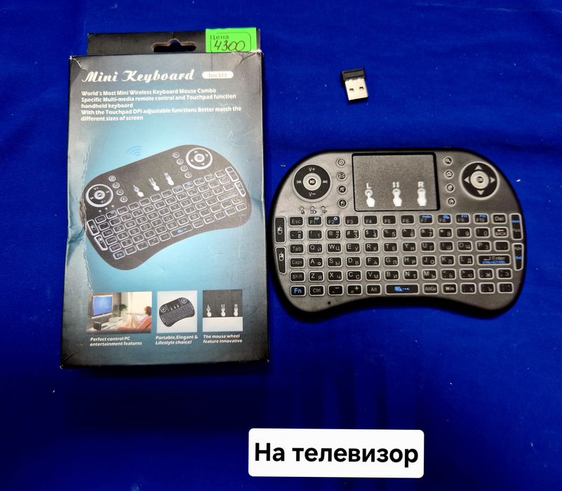 Продам клавиатуры