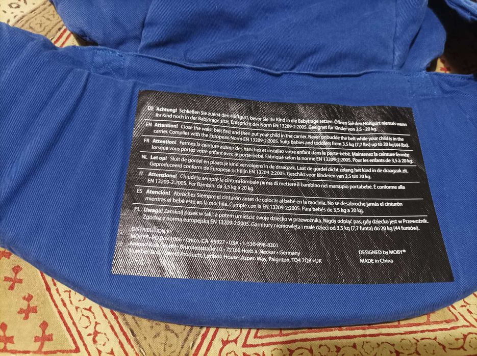 Детски / бебешки слинг син, Moby Aria blue