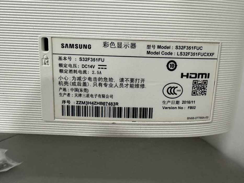 Samsung 32” 60hz holati yaxshi