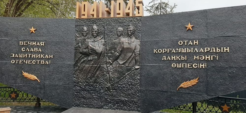 Барельеф на ваш выбор