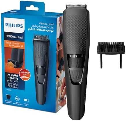 Триммеры Philips от 3000 до 9000 серии все модели с годовой гарантией