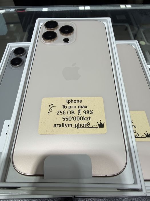 Iphone 16 promax 256,512, 1 tb