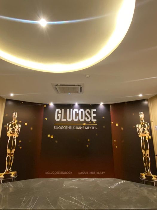 Акция наружная реклама объемные буквы