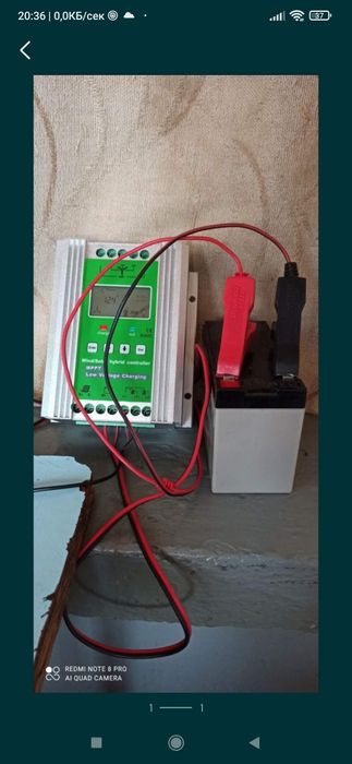 Контролер MPPT  хибрид