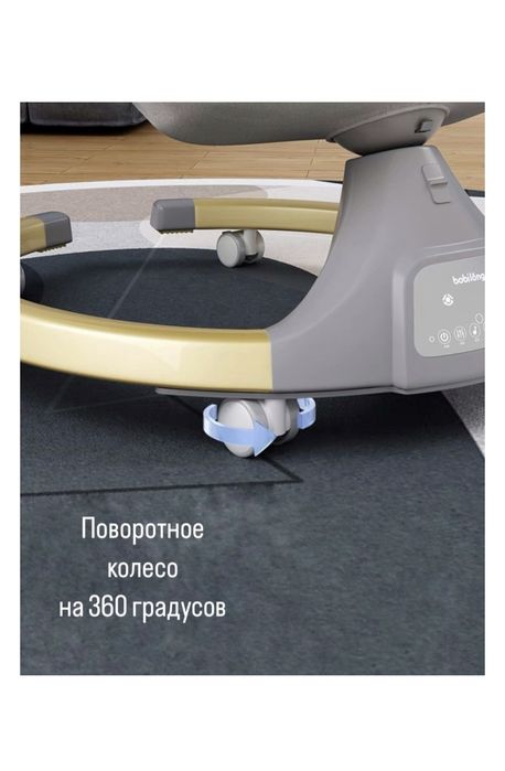 Удобный шезлонг на колесиках